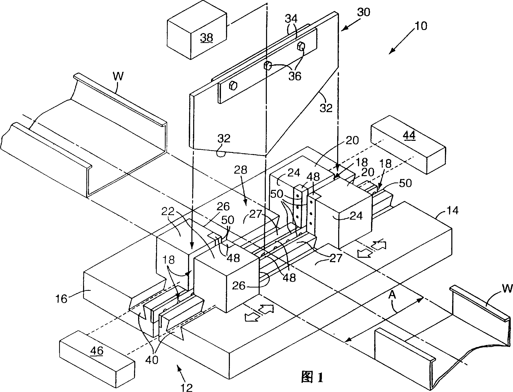 Apparatus for shearing multi-walled workpieces