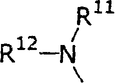 New piperidine derivative