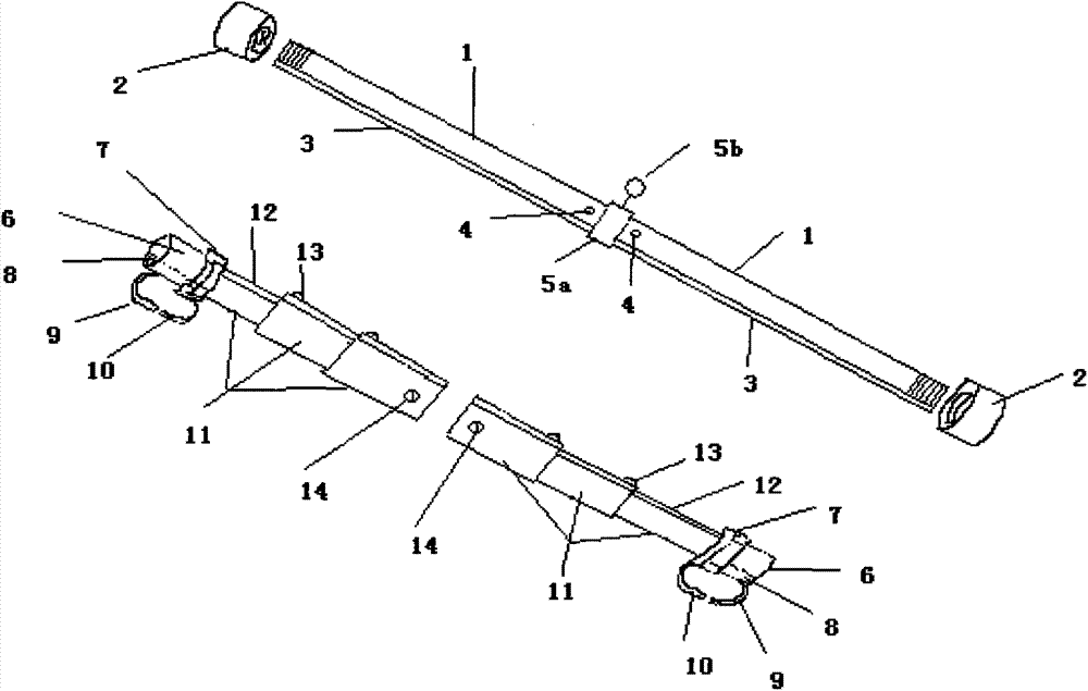 On-tree movement-aiding safety device