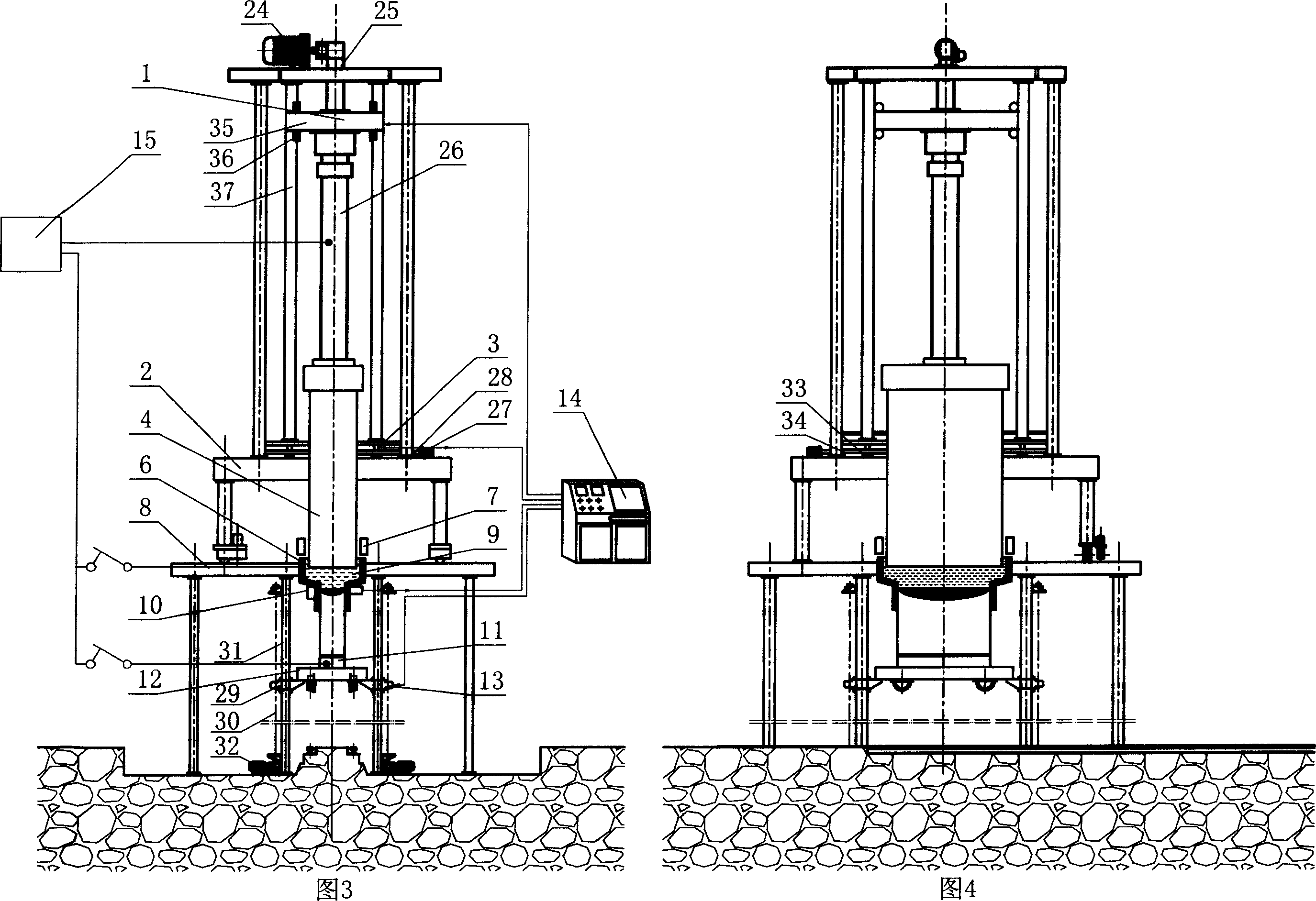 Plate blank electroslag furnace