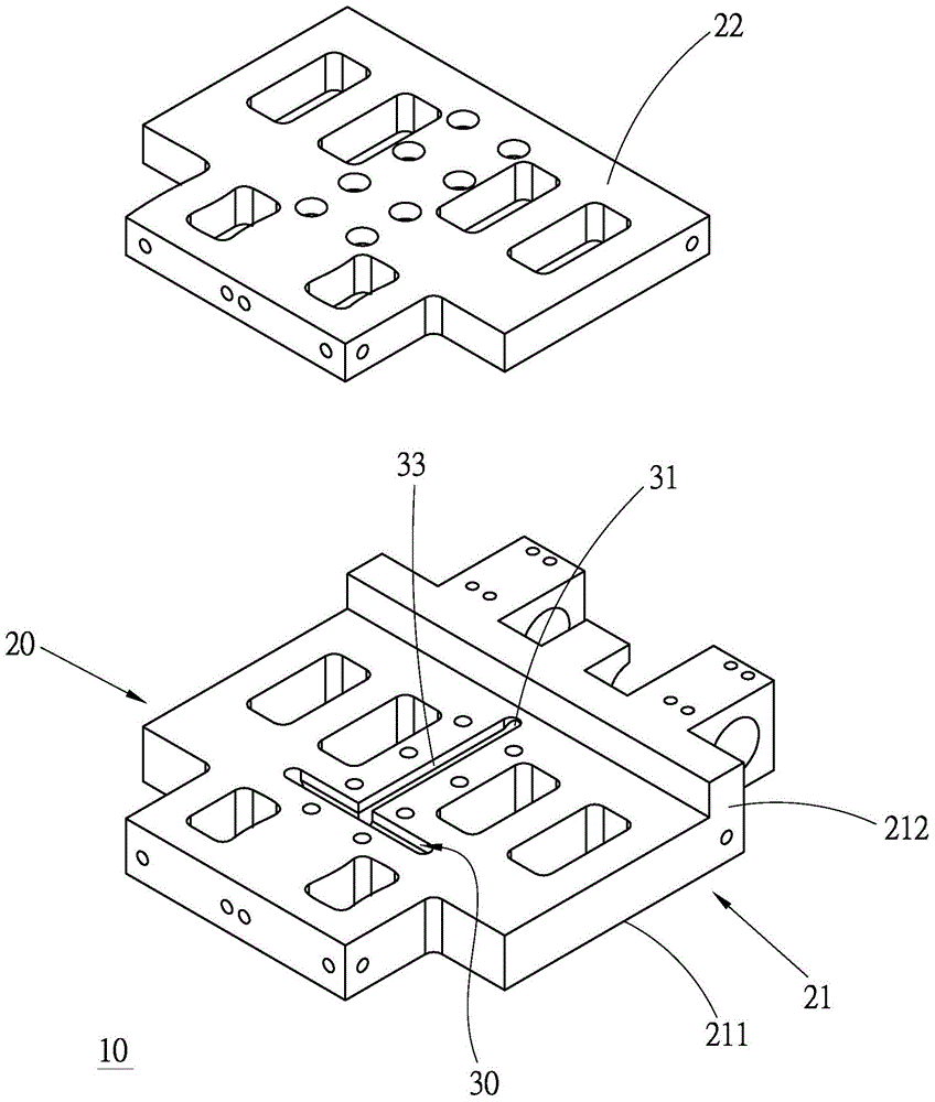 Injection end piece with open flow channel and injection molding processing device with the injection end piece