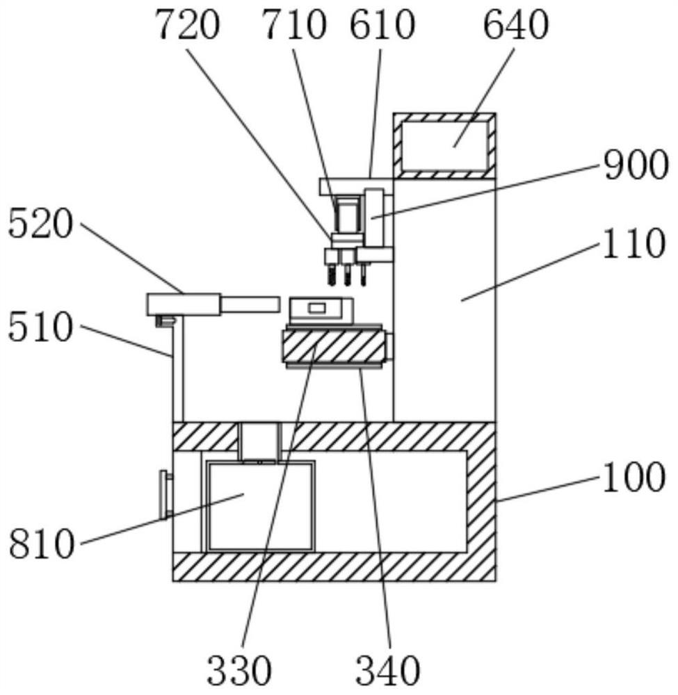 Automatic punching device for cylindrical neodymium iron boron