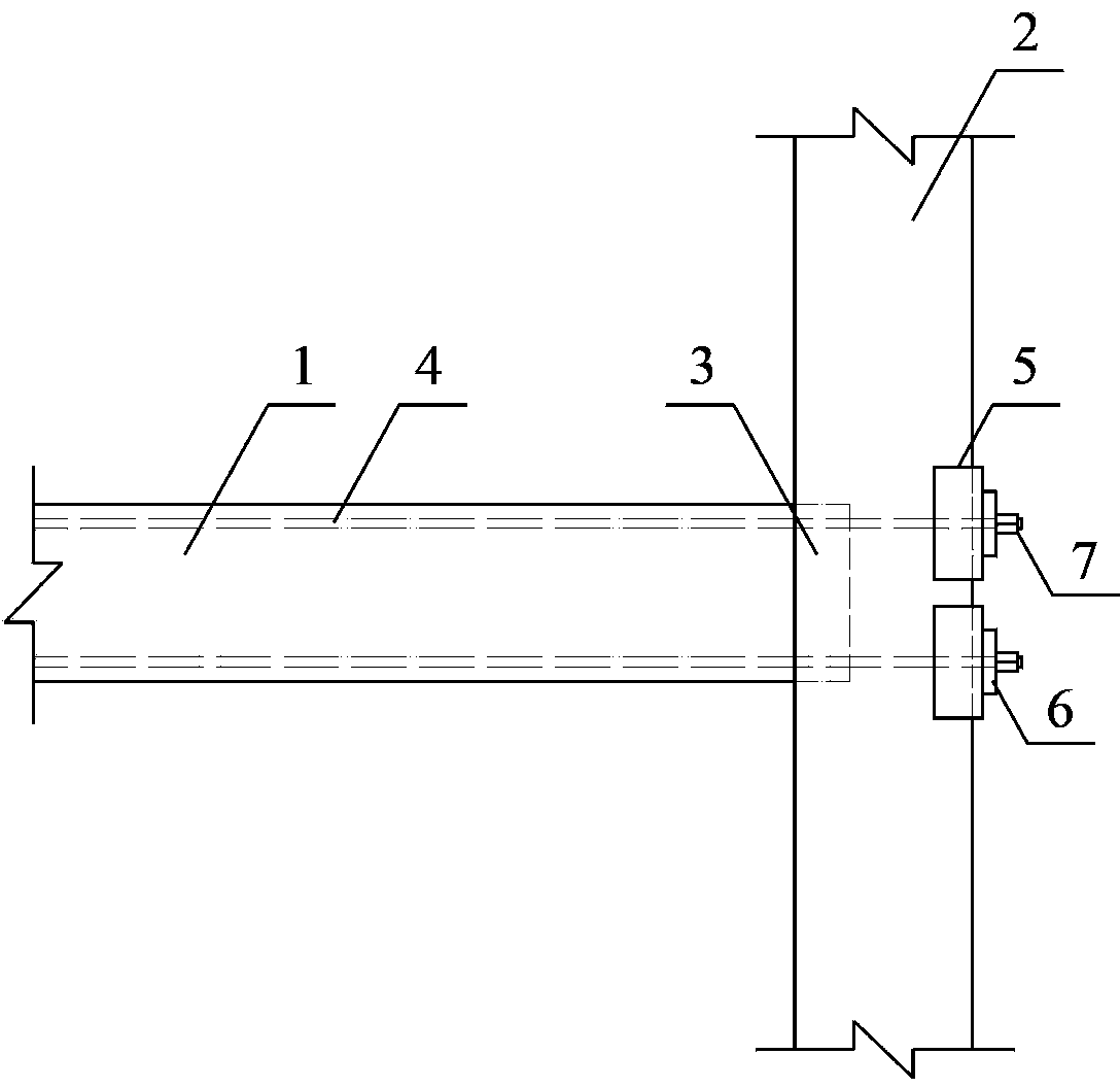 Self-rearranging mortise and tenon joint