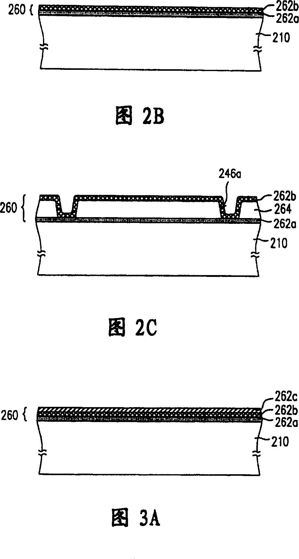 Active component array substrate