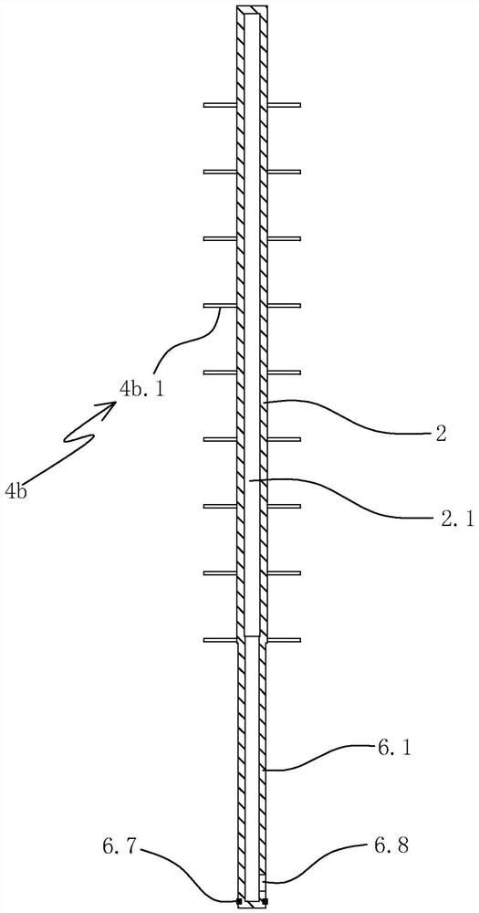 A screw discharge device