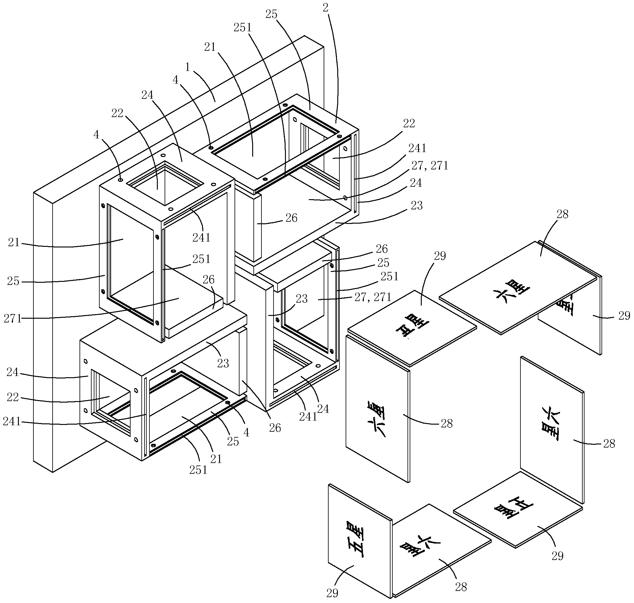 Novel laser marking system