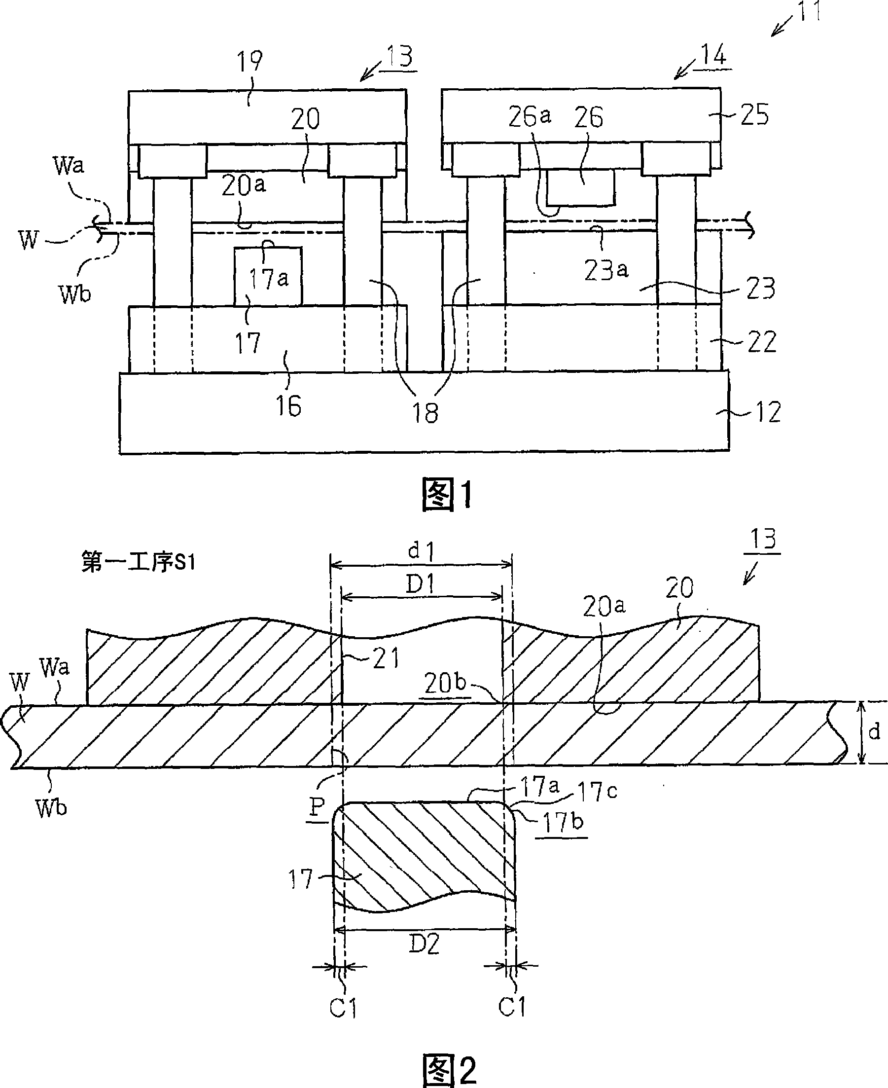 Pressing mechine, pressing method, and punched article
