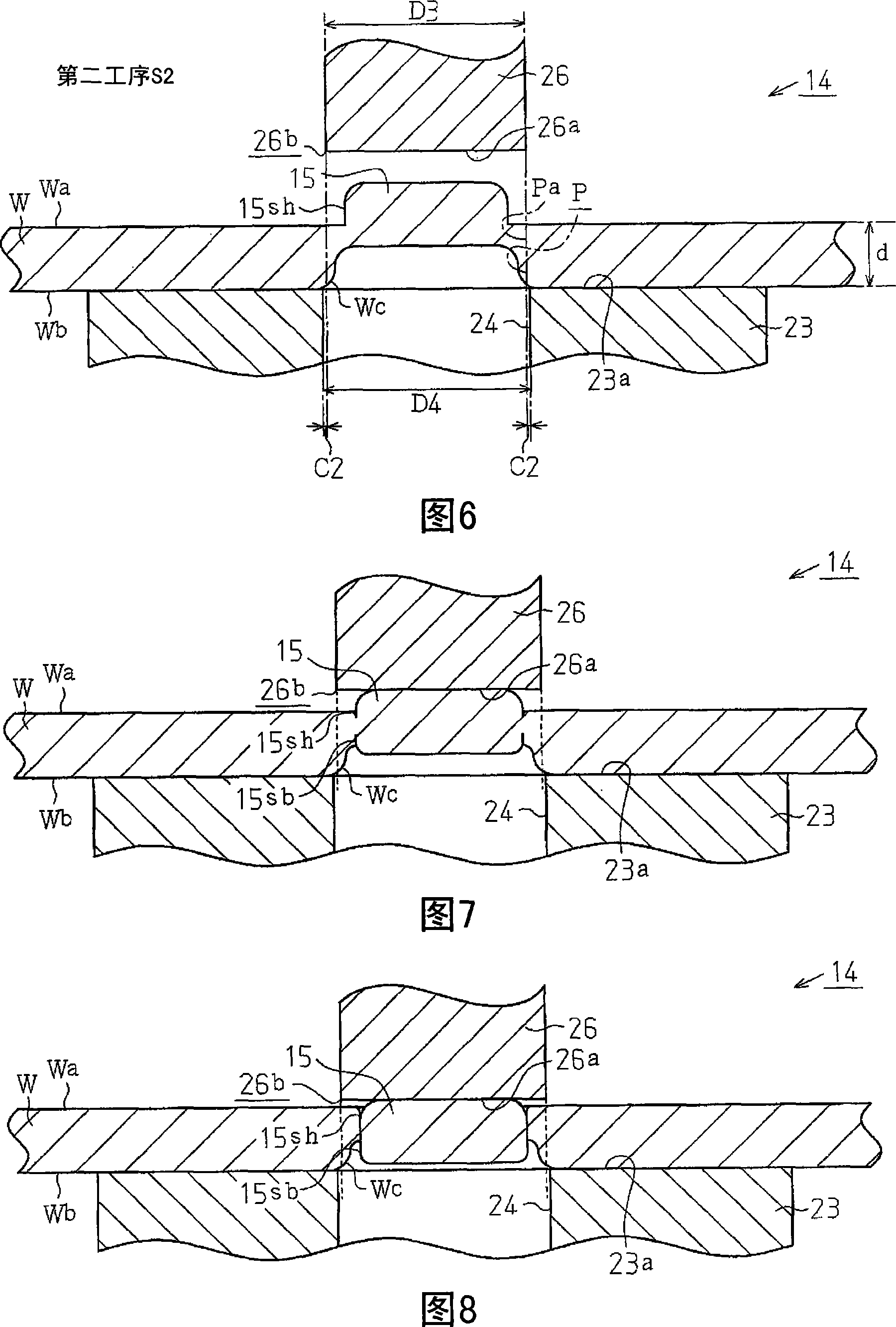 Pressing mechine, pressing method, and punched article