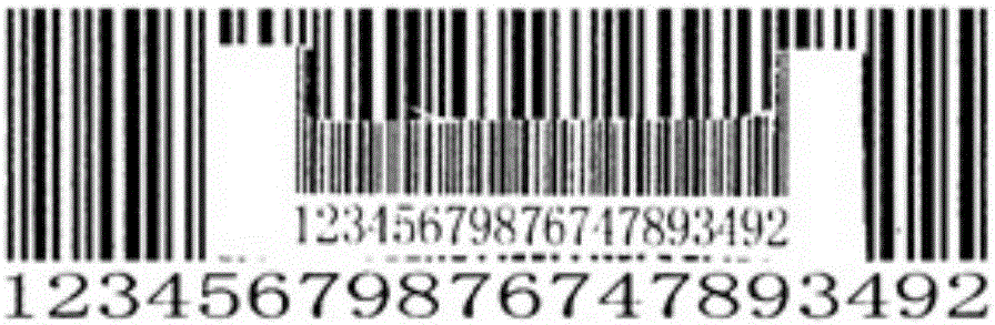 Anti-counterfeiting bar code label, anti-counterfeiting bar code label information acquisition device, acquisition method, and anti-counterfeiting verification system