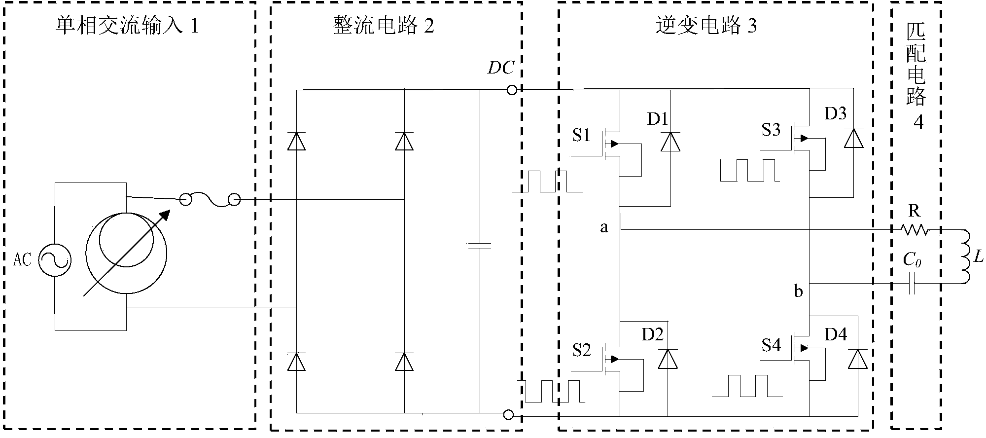 Frequency-variable power source for driving small or medium-sized magnetostrictive transducer