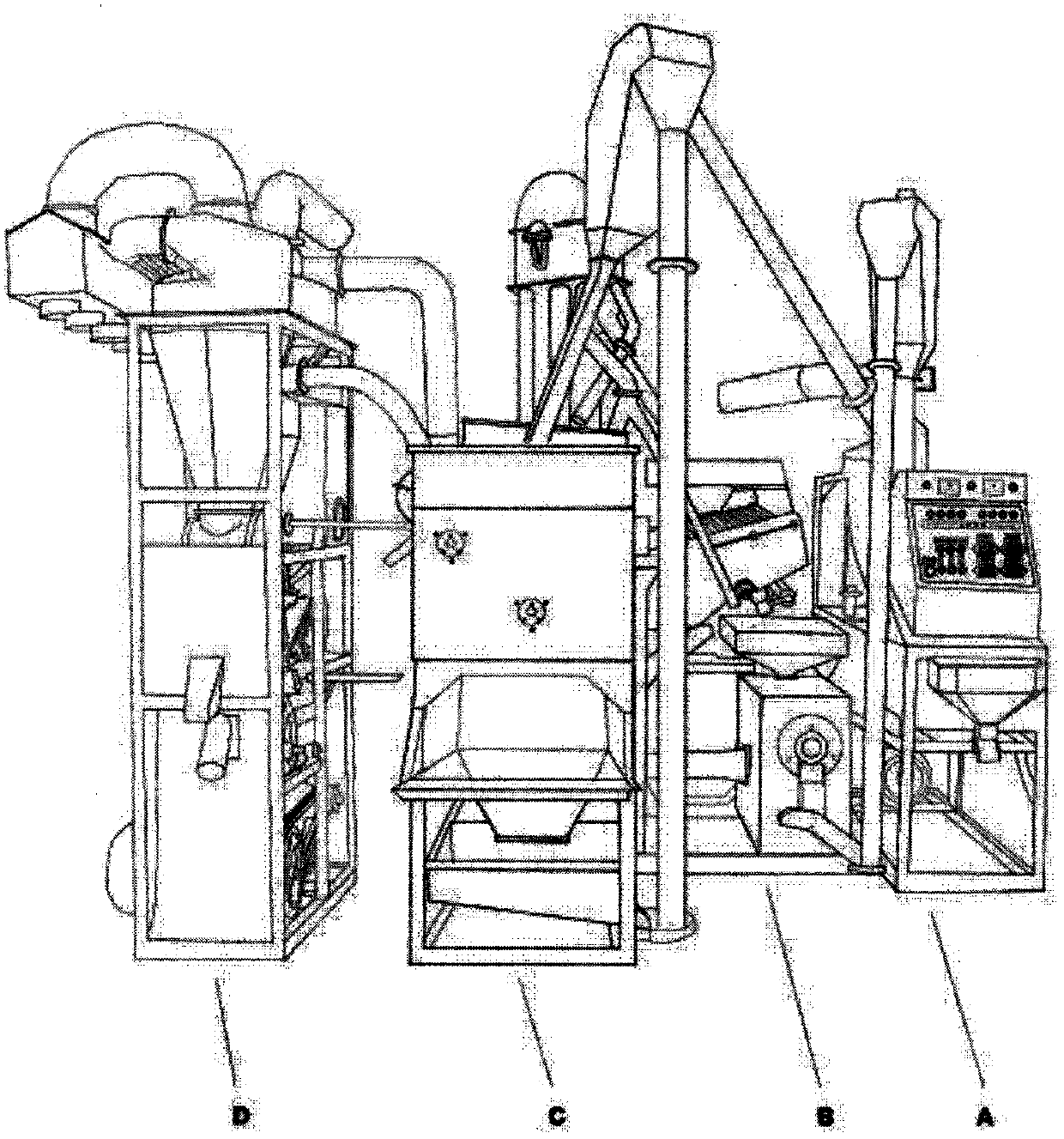 Multifunctional combined rice mill