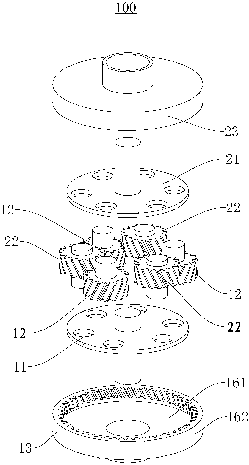 Differential and vehicle