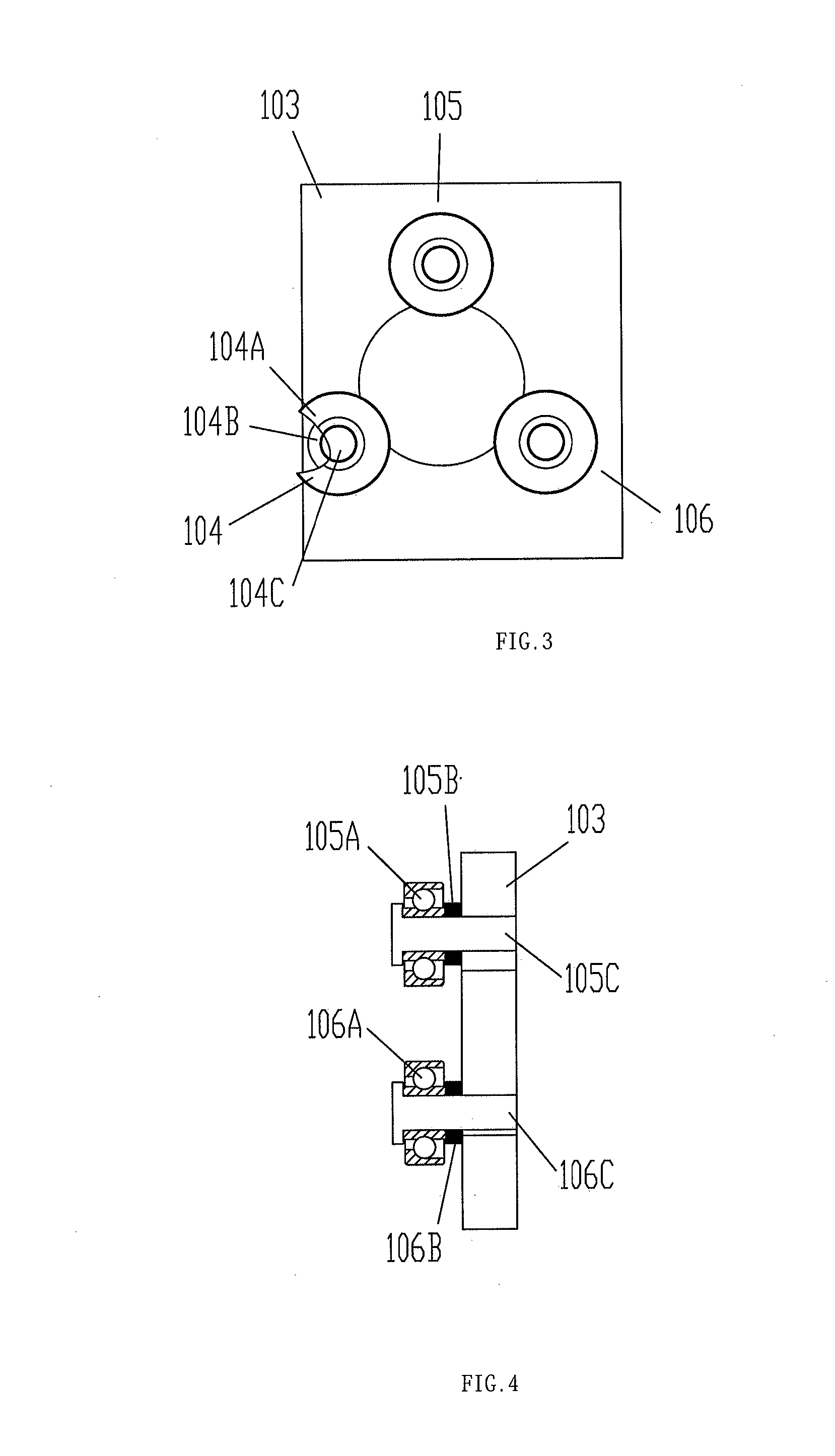 Mechanism for adjusting the rotation direction and speed of an inner ring and an outer ring of a rotary bearing