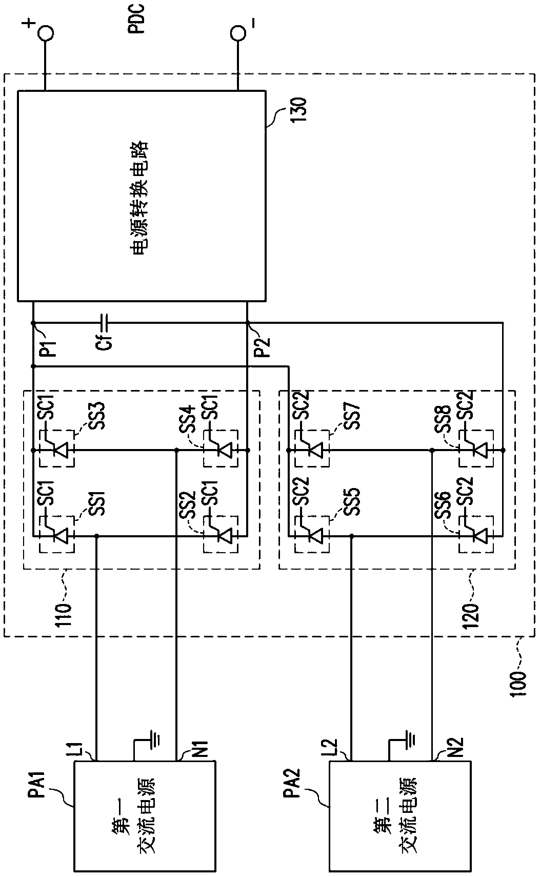 Power supply apparatus