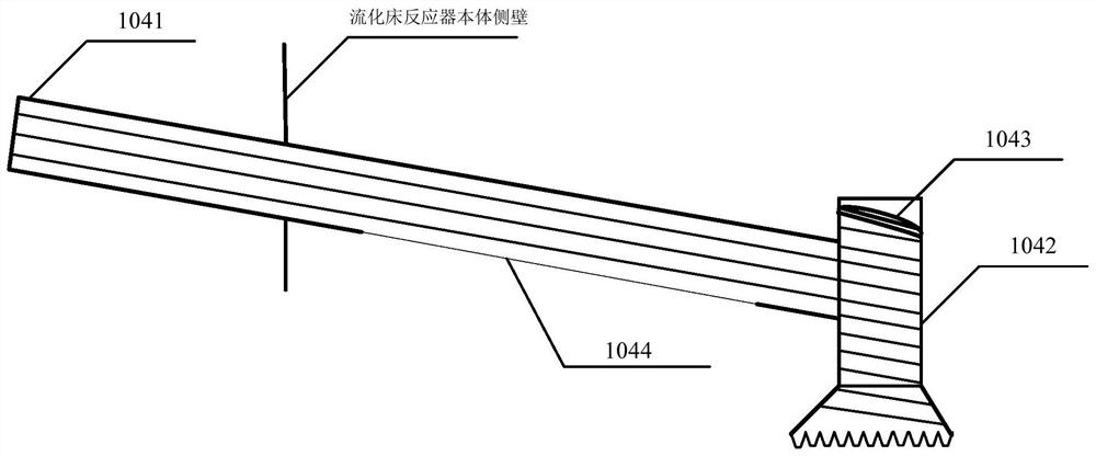 Internal overflow multi-stage fluidized bed reactor