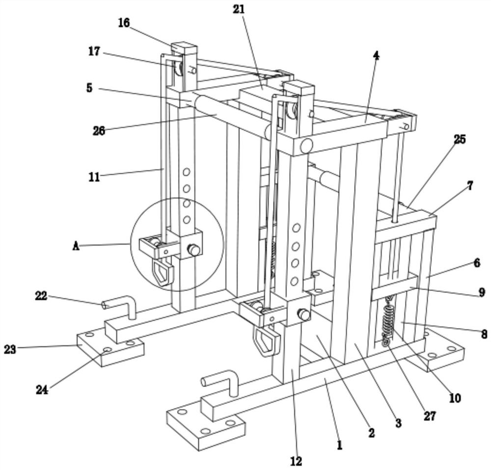 Assembling type fitness equipment