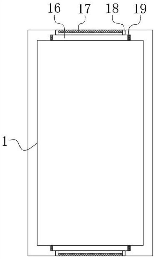 Frequency converter all-in-one machine and working method thereof