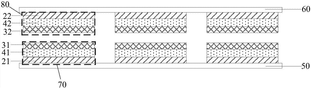 An organic electroluminescent display panel and a manufacturing method thereof