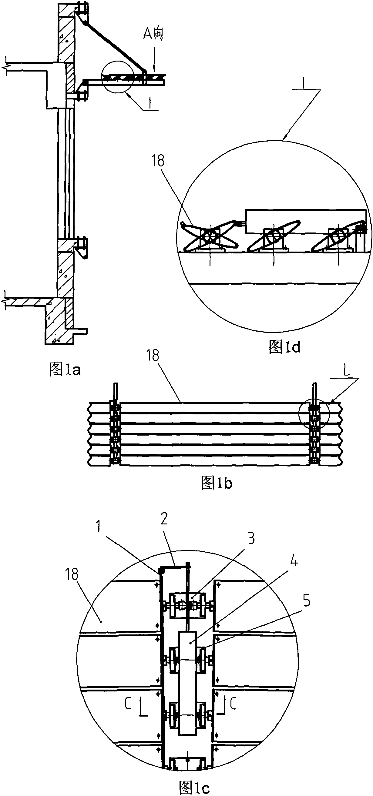 Horizontal sunshade device with adjustable louver