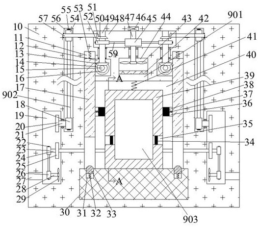 A dehumidification and heat dissipation device for a power distribution cabinet