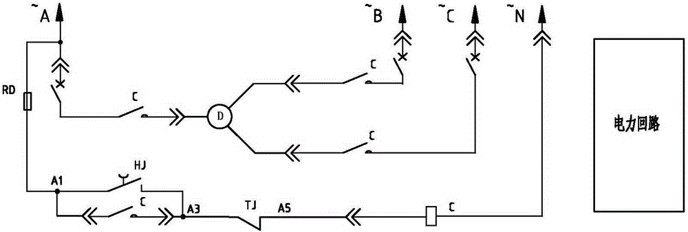 A low-voltage motor control system