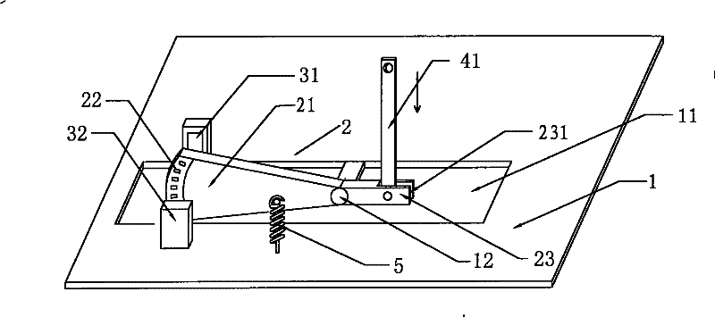 Pressure displacement measure and control device of electrothermal pressure kitchenware and pressure measure and control method thereof