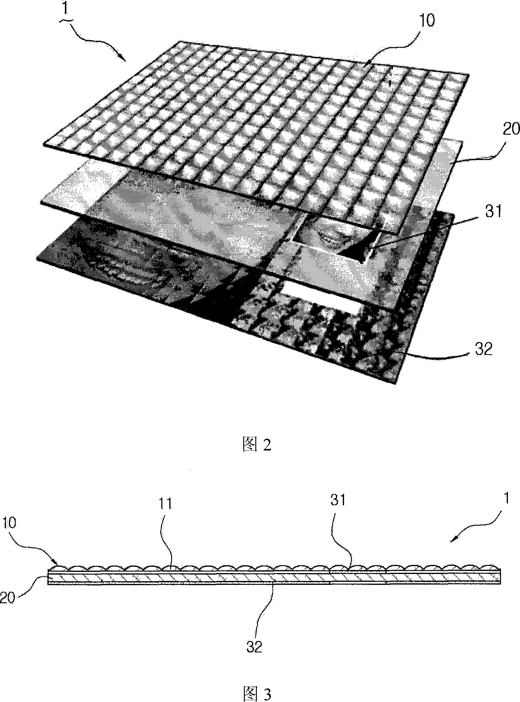 Three-dimensional plastic sheet