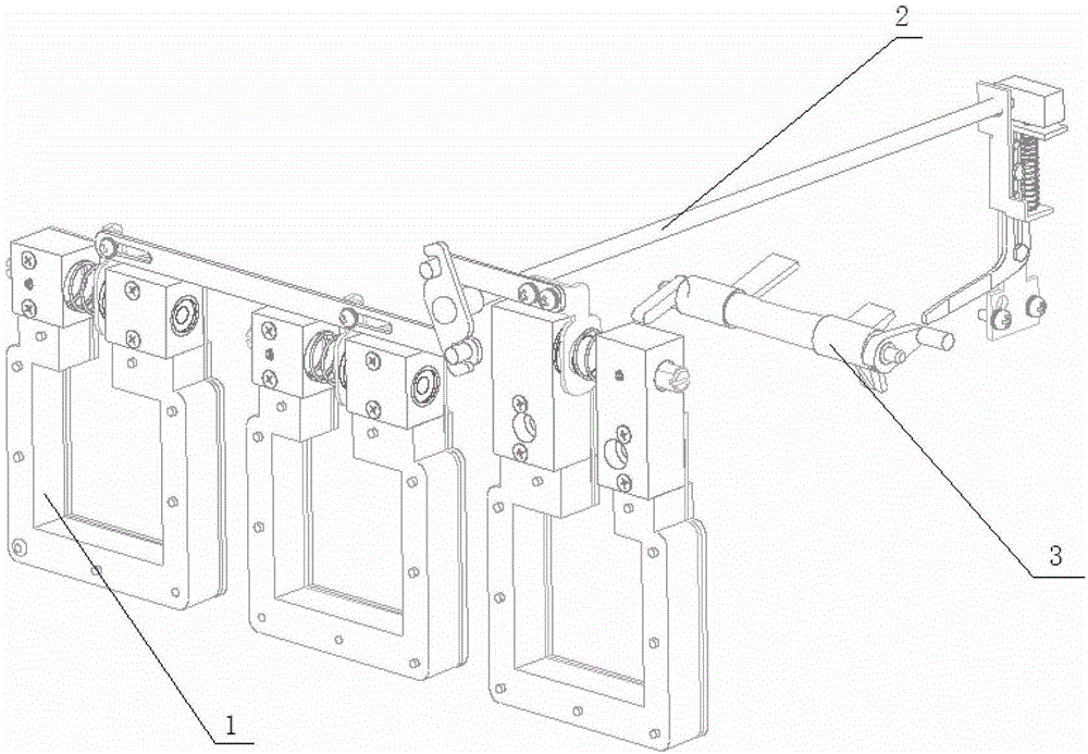 Back-up protection device for frame type circuit breaker