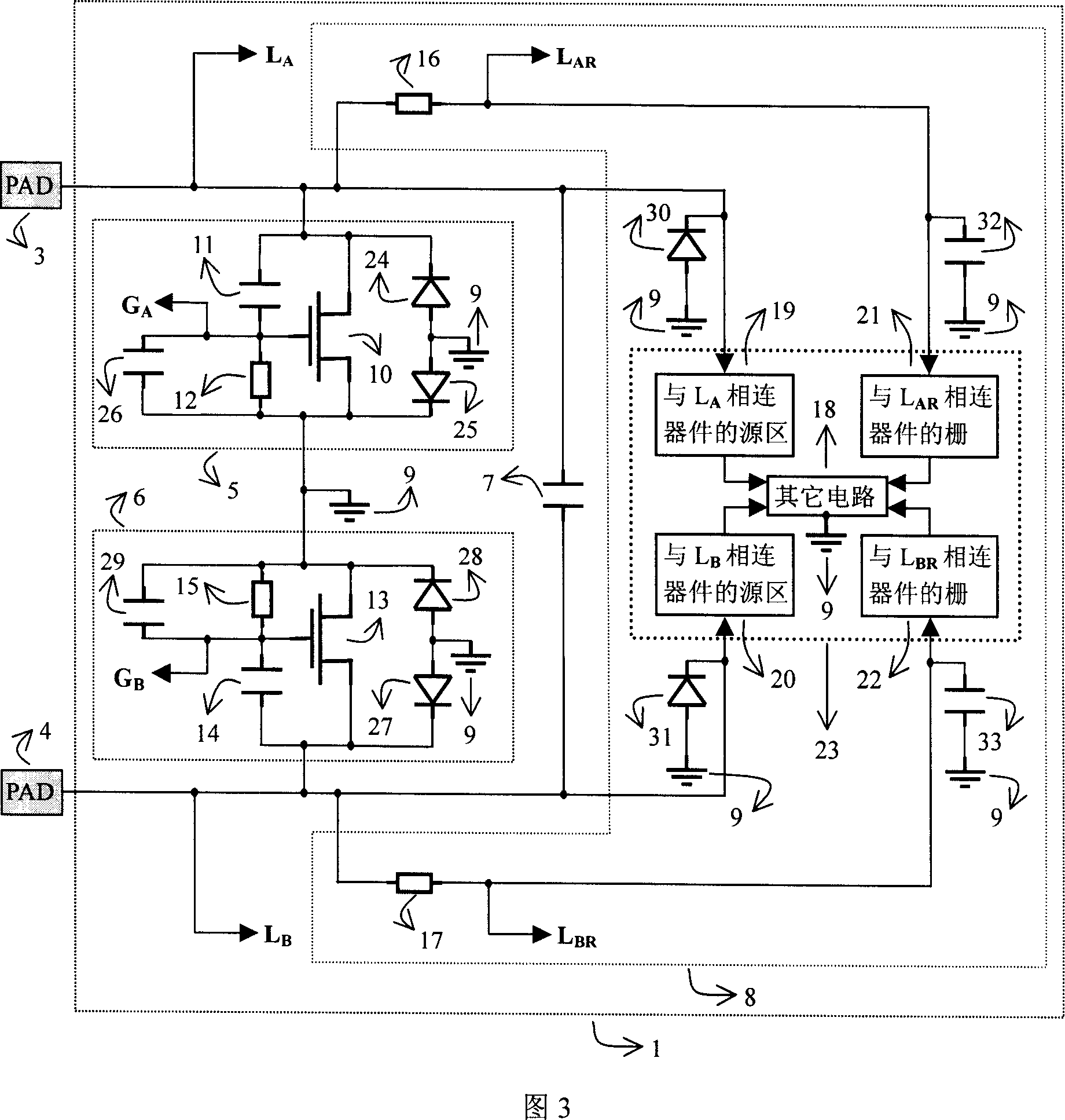 Electrostatic discharge protection circuit for RF identification chip