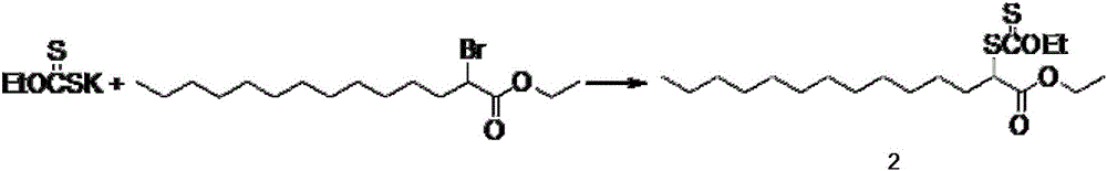 Method for synthesizing Gemini surfactant