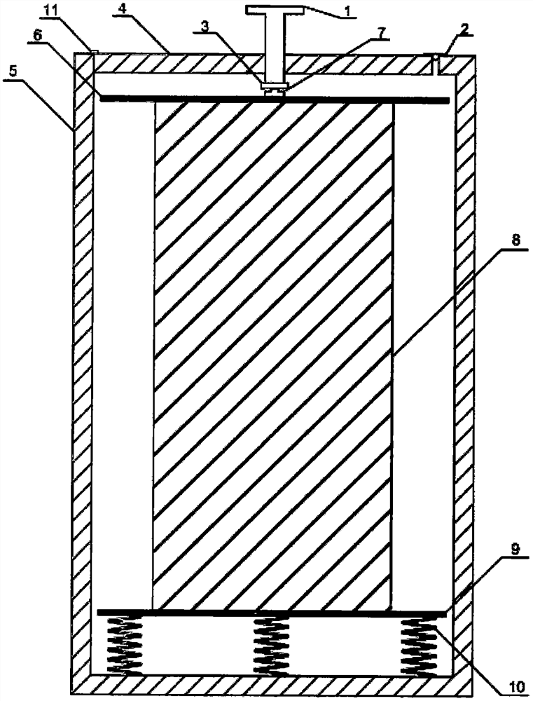 Continuous loading device capable of being used for freeze-thaw cycle test