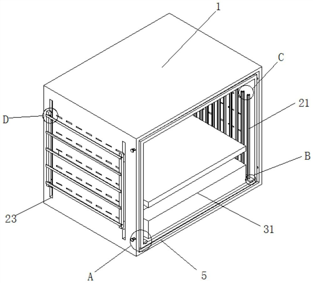 Vehicle-mounted hydrogen-nickel battery mounting box with rapid heat dissipation function