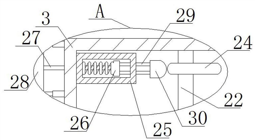 Network monitoring equipment with demisting mechanism