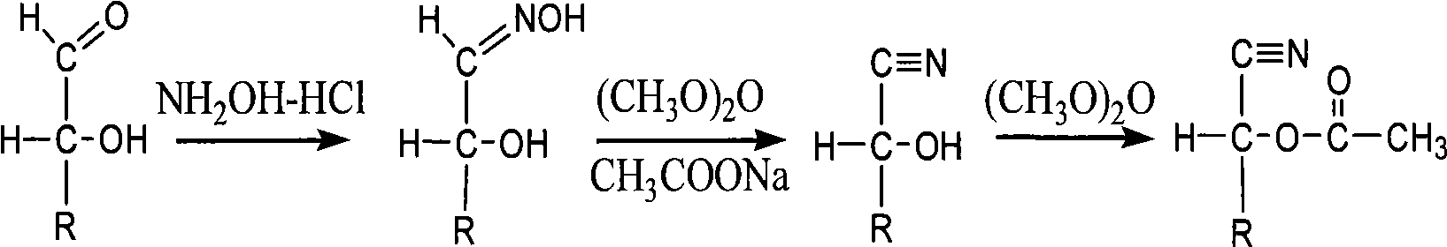 Derivatizing reagent of polyhydroxy compound