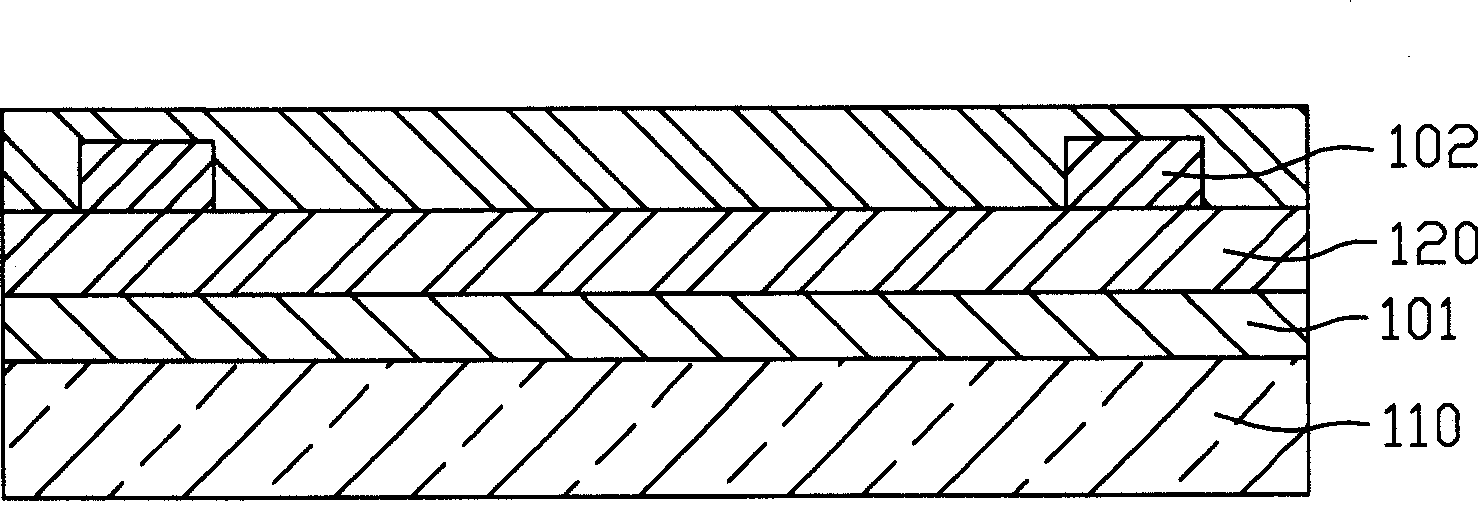 Thin film transistor base board and the method for reducing the interference between the metal leads