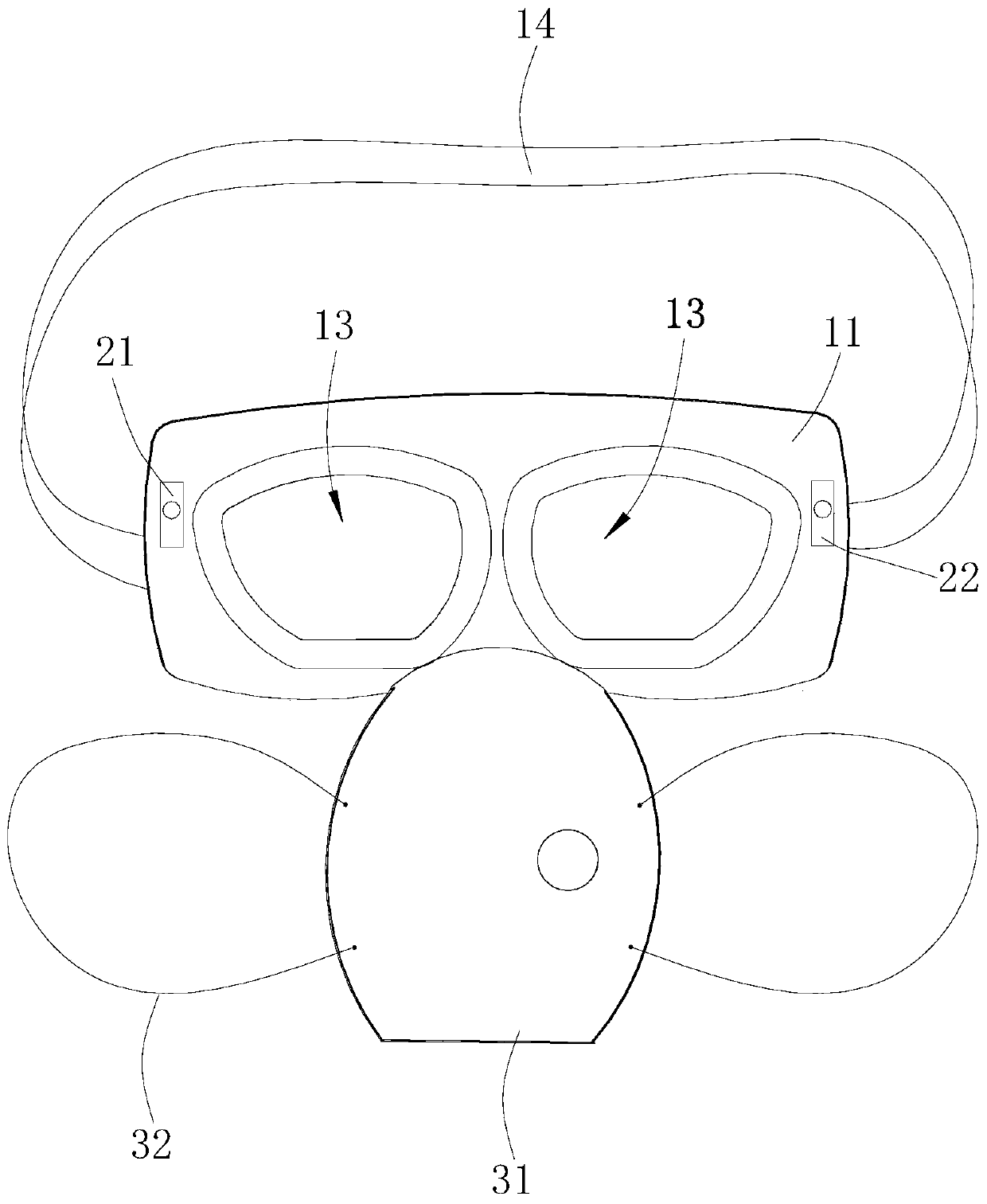Folding human face protection device