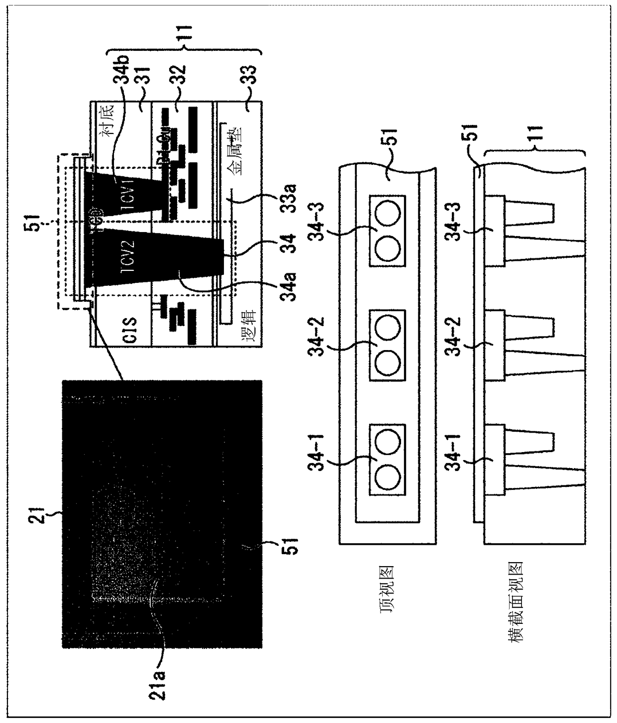 Circuit board, semiconductor device, image capturing device, solid-state image capturing element, method of manufacturing solid-state image capturing element, and electronic instrument