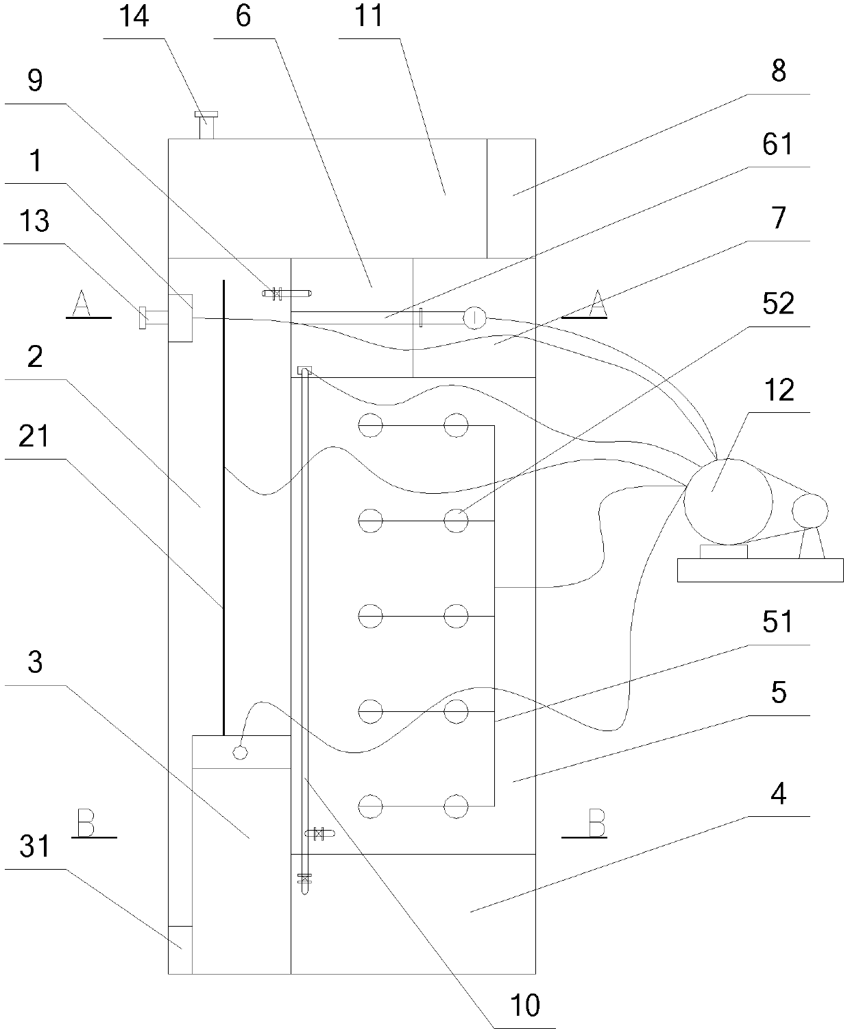 Integrated recycled water treatment device