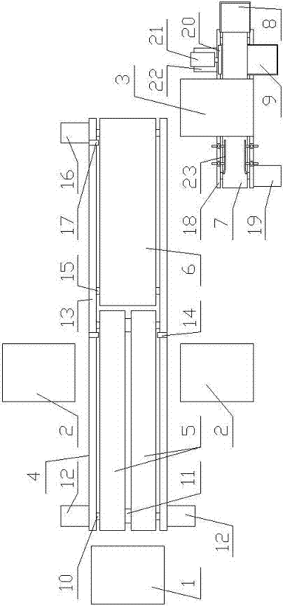 Suspension base crimping and inspection production line