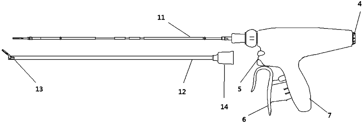 Ultrasonic surgical integrated knife