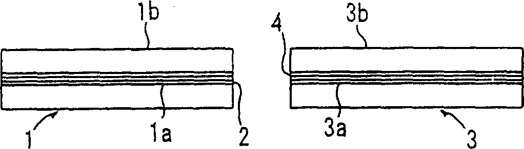 Method for manufacturing optical waveguide and connecting structure of optical device