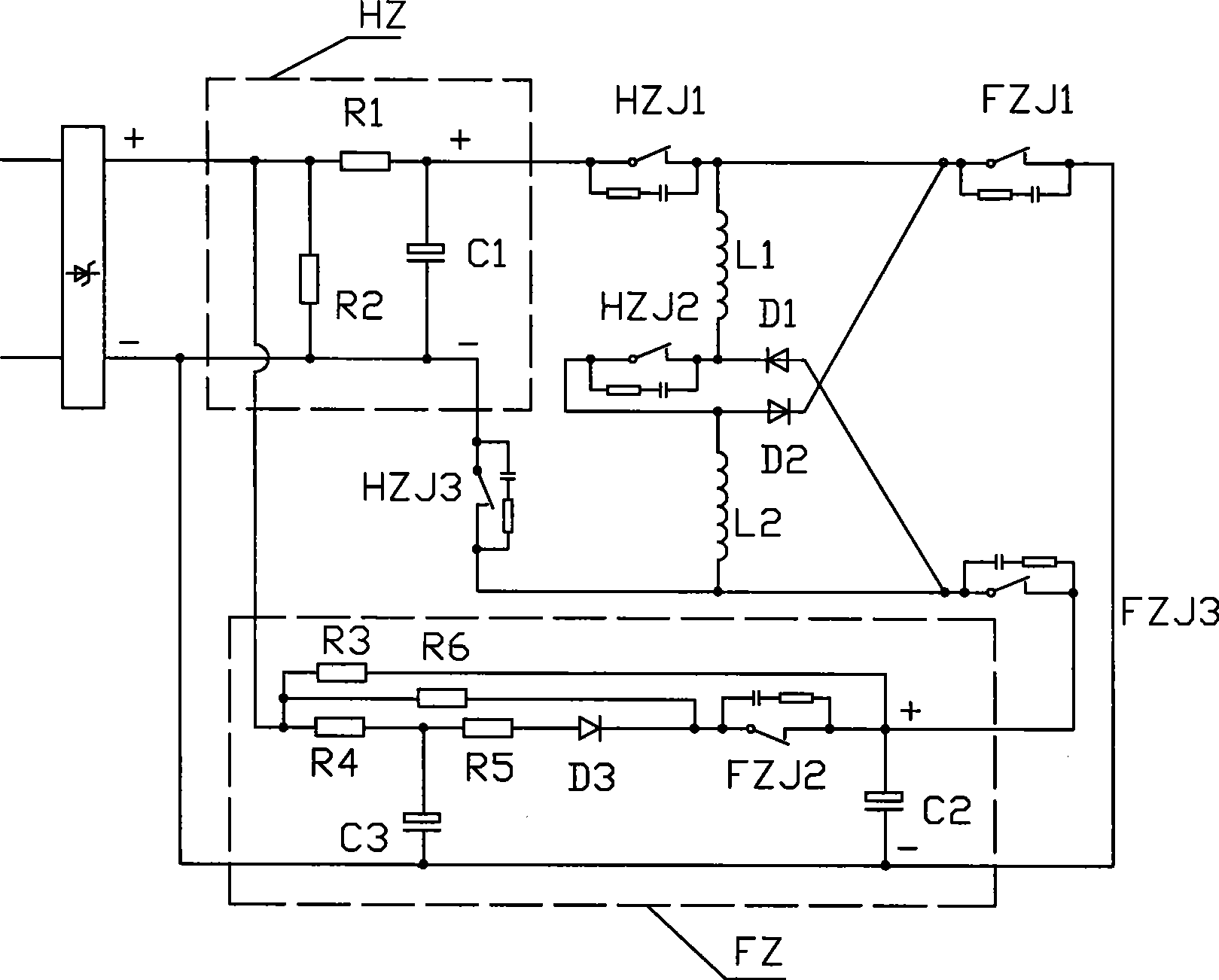 Control circuit for bistable state permanent magnet operating mechanism