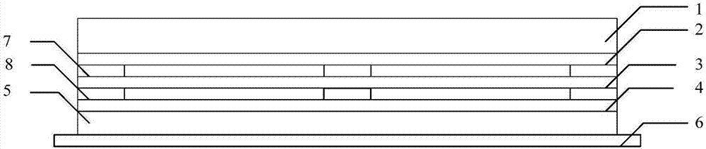 X-wave band space-borne data transmission antenna