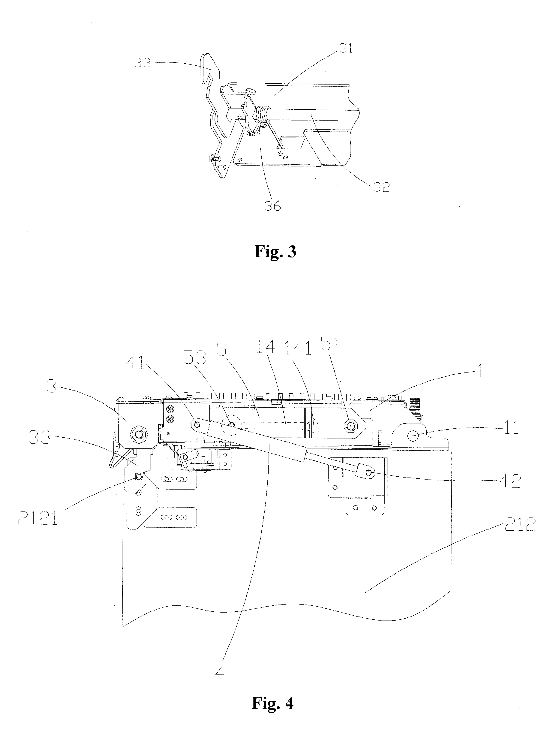 Paper money transmission and storage device