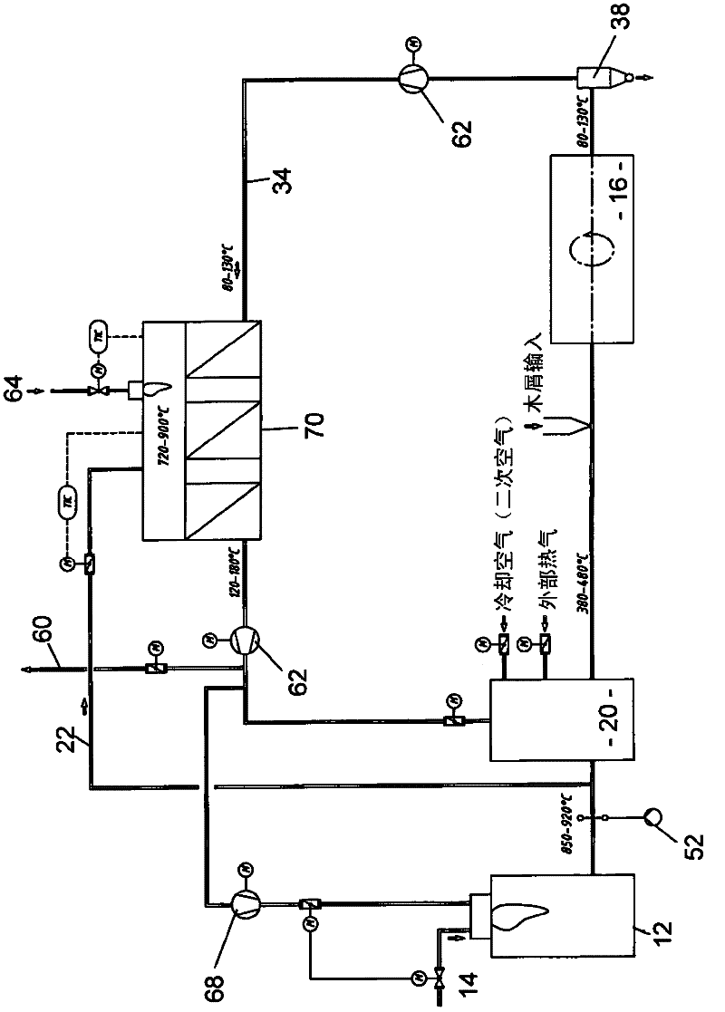 Wood chip drying system for drying wood chip and associated method for drying wood chip