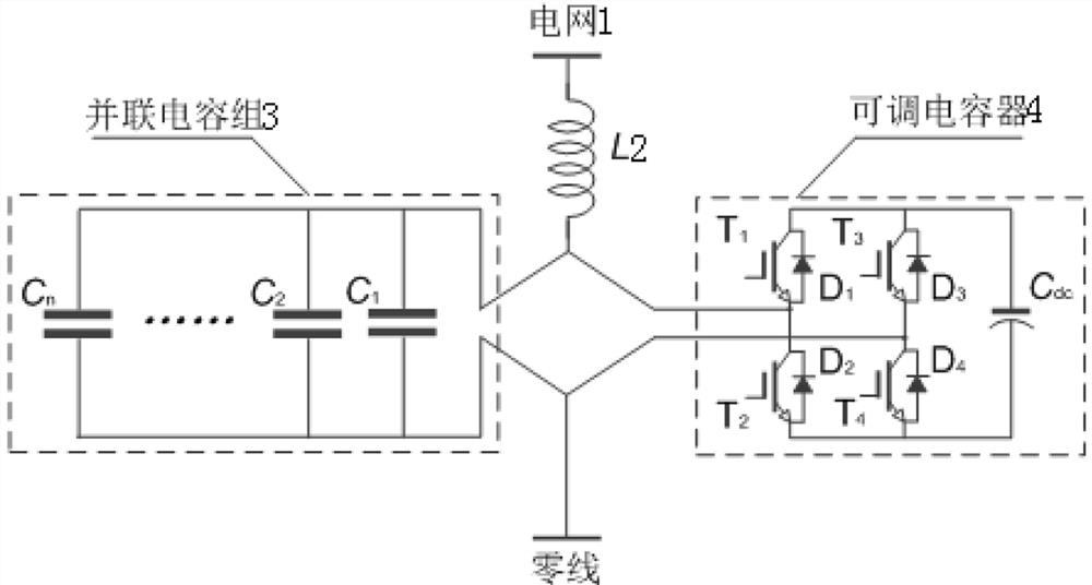 A continuous reactive power compensation circuit and control method