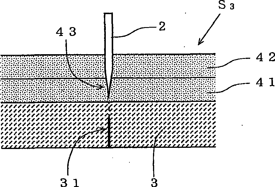 Cutting method for laminated body and cutting knife used therein