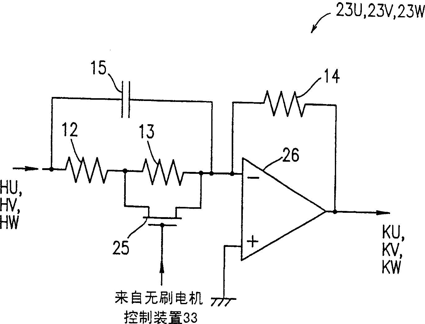 Brushless motor controller, and disk device using the same