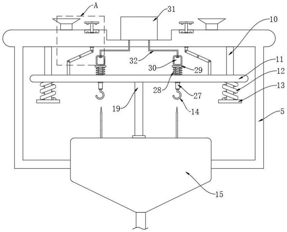 Monitoring device for child infusion