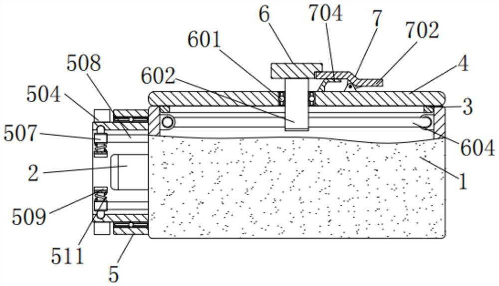 Electronic information anti-jamming device